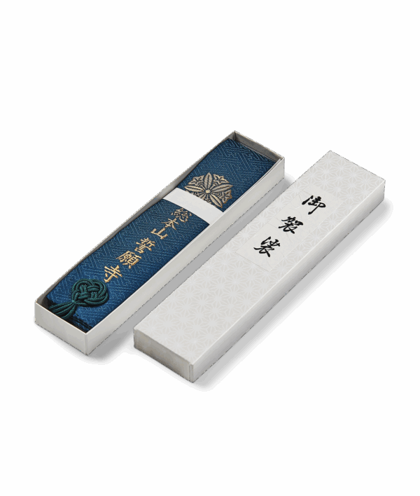 東密半袈裟 (盒装)